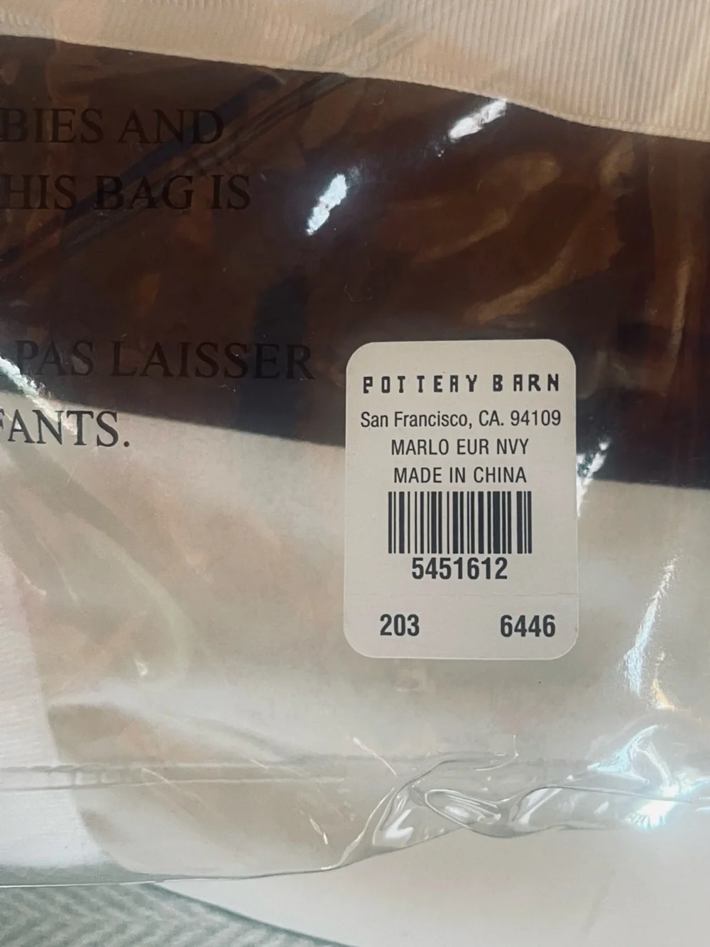 Pottery Barn nautical Striped Euro pillow sham . NWT